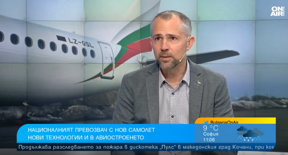 Pilot Alexander Bogoyavlenski talks about Bulgaria Air's new Airbus A220 aircraft